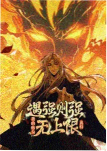 间谍过家家 动漫在线观看完整版
